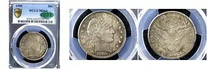 1909 50C MS64 PCGS/CAC-pop 13-�o�[�o�[ �n�[�t�_���[--