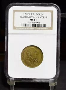 ���[�W�v���[���G�b�W�g�[�N���A���V���g������ - NGC MS61 (#56320-L)