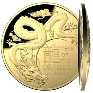 hSN Lunar V[Y S[h RC (5.) 2024 I[XgA - A[`^ - 1 IX PP-