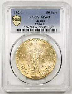 LVR 1924 50 y\ 41.67 g x^ PCGS MS63 1.2057 IX AGW GEM BU