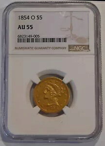 1854 O oeB S[h n[t C[O $5 RC - NGC AU55 - j[I[Y A f[g!
