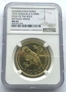 xlYG 1975 RbN Iu bNX 1000B NGC 1 IX ݁AUNC