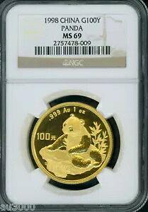 1998 ゴールド パンダ NGC MS69 1 オンス中国 100円 100元 希少!!