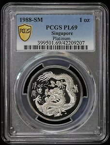 1988 SM VK|[ 1 IX Pt v`i PCGS PL 69 |VK|[hSa