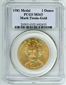 1981 }[NEgEFCLO_ AJ A[c S[h RC 1 IX PCGS MS65 MS-65