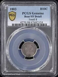 1803 H10C �h���[�v�o�X�g �V���o�[ �n�[�t�_�C�� PCGS �{���� VF �f�B�e�[�� |��̘͂hR