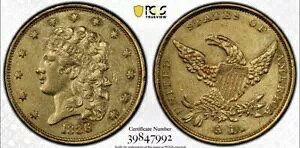 1836 PCGS AU53 NVbN wbh $5 n[t C[O A HM-1 R6 B 20 m̃|bv 2/1