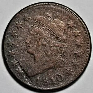 1810 �N���V�b�N �w�b�h ���[�W �Z���g - ���H - �č� 1c ���y�j�[ �R�C�� - L1
