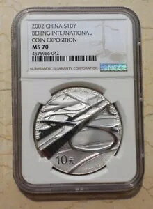 NGC MS70  2002  1 IX RC - kRCGLX| '02