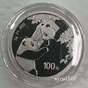 2023  100 v`i p_ RC 3 Op_ v`i RC COA t