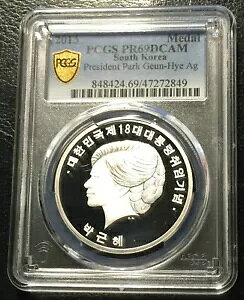 ؍ 1oz ⃁_ 2013 PCGS PR69DCAM pیb哝