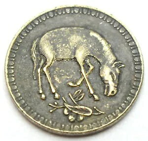 lȌÑK z[XgCAO 5 LbV Ag[N ÑK