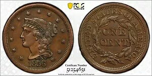 1856 ҂ݍ݃wA [W Zg - ΂ 5 - PCGS Ki - AU ڍ - GS TrueView