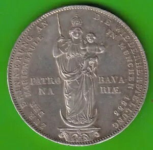 �R�C�� �V���o�[ �o�C�G���� �_�u�� �M���_�[ 1855 ���A���[�̒� �f���炵���ۑ���Ԃ� nswleipzig-