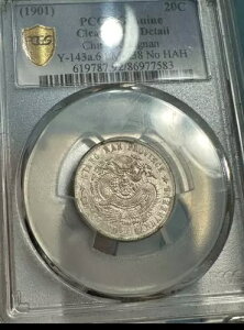 PCGS  N[jOς - fBe[ (1901) 20C China-Ki Y-143a.6 LM-238 HAH RCȂ