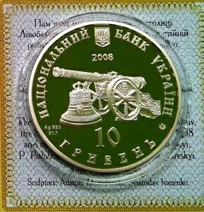 ENCi 10 UAH 2008 tLt - ENCĩwbg}̎se 1 IX