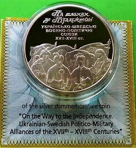 �E�N���C�i��� 10 UAH 2008 XVII-XVIII centu �̃E�N���C�i�E�X�E�F�[�f���A��