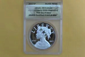 2017 P ANACS 225 ���N�L�O���o�e�B �V���o�[ ���_�� PR 70 DCAM ������