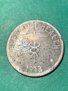 tBs LI [p[ RC 1913 20 Z^{X KM-11 #516