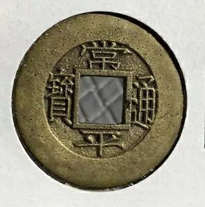 ؍^J}U[܂̓V[hRCANATsg{[FUNC