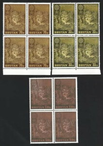 u[^ 1962N s }AoŃOE|`F ubN 4 MNH SCV 1100h