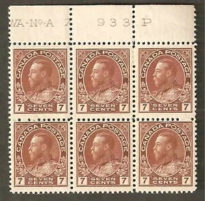 114 7�Z���g�h���C�v�����g�A�h�~�����A�b�p�[�v���[�g�u���b�N6���Z�b�g 1���q���W�t��VF