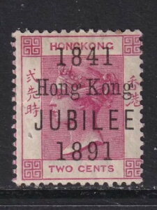 ` 1891 SG 51 MLH VF / CAT VALUE $550