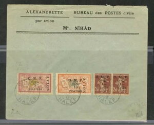 tX OMF 1SYRIEN AAMC #2 1921N106 FDC ANThAs