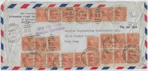 ニューヨークから香港への1950年航空便特別配達10セントプレキシー×23(52634)