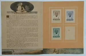 Ch }ng}EKW[ ؎tH_[ 1948-ZZIAA