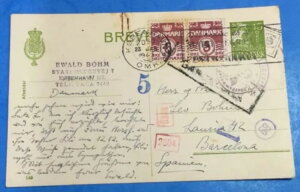 zR[Xg_ 1943N f}[N̕\ Rxn[F oZi Gh[hE{[