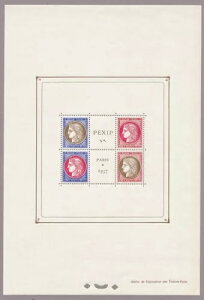 tX 1937 PEXIP ubN Mi. No. 3 Ap[tFNg~g ~g-