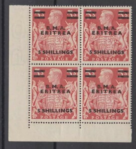 GgA 1948 5s ON 5/-uēvCW 12a MNHB