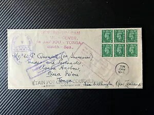 1944�N �C�M���X �u���L�ʃJ�k�[ �g���K �j�E�A�t�H�E���ւ̗X�փJ�o�[