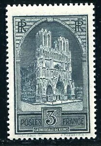�t�����X 1929 Yvert 259b �^�C�v III ** �~���g �ǍD �^�C�v 900 ? (Z4905-