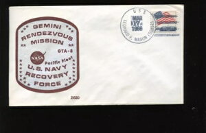 �W�F�~�j GT-8 ���i�[�h F. ���C�\�� �v���C�� ���J�o���[ 1966�N3��17�� �x�b�N B630 �J�o�[ DC388