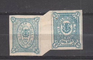�[���X�g�{ ���V�A ���[�J�� ���X�g�t �i �h�k 1889 Sch 11+12 �y�A MLH