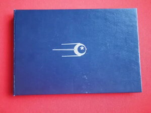 �X�y�[�X�G�C�W20���N�L�O �����\���i6�j