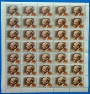 インド・ロシア ウラジーミル・レーニン生誕100周年記念切手シート 1970-ZZIAA