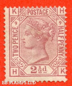 SG. 141. J10. �uHK�v�B2.5�y���X�A���[�Y���[�u�B�v���[�g9�B�������z���̐V�i����B53201