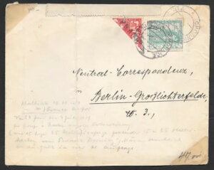 �`�F�R�X���o�L�A��1919�N��MI2+MI3��񕪂��܂����I�x�������ւ�CHORNICE���J�o�[