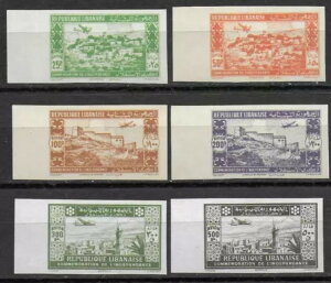 tX̃om؎ 1943 YV qX 85-90 E MNH VF 󏭃Zbg