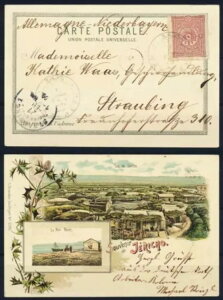 gR pX`i CXG 1900N J uv iU 󂠂iPic PPC LOOKj