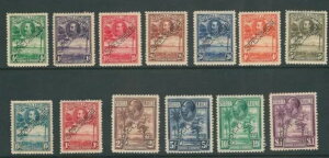VGIl 1932 KGV VAR[̖؁A (Sc 140-52) W{ F/VF MLH ZX