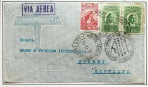 uWhCcAXRbgh 1934N cFbyA2SAFqxsAibg[