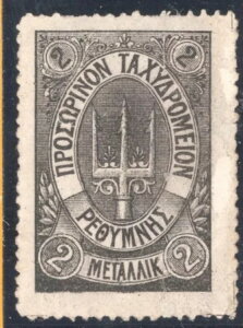 MV N^ 1899N  gOt 2m  MNG F.iĐ܂ڂj RRR