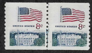 US #13386 (1971) 8Zg - EFO: Ƃƌ̒オ - MNH - CLP