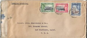 rNgAA`TtVXRցA1941N 45Zg \ʃ[gA󏭍`{iC4993j