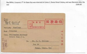 �t�B���s���ߗ����e����2���A�_�o�I�Y��������i���p�܂ŁAID 1943 (C5098)