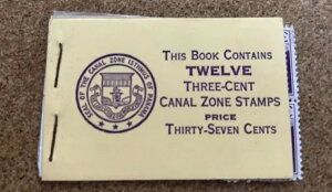 Canal Zone 117b nhChubNbg2g BY2051